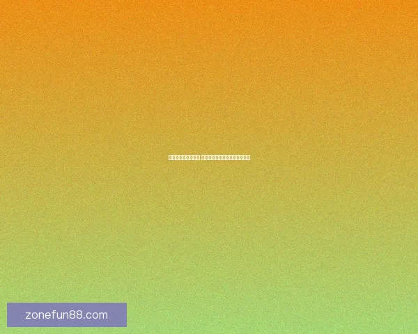 畅享世界杯竞猜乐趣 赢取丰厚奖品共同见证精彩时刻