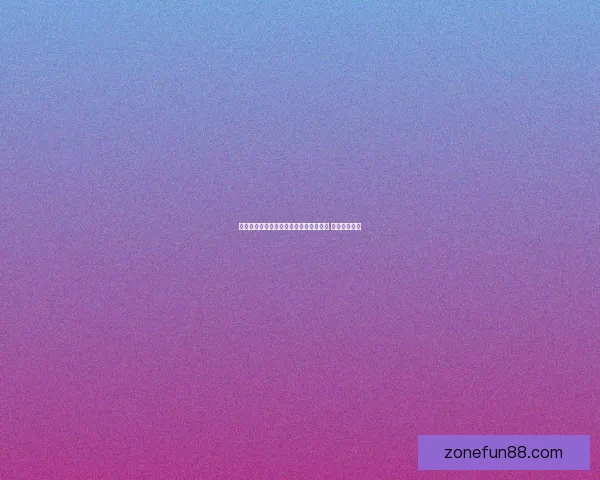 世界杯竞猜胜负策略分析与预测技巧分享 让你稳操胜券