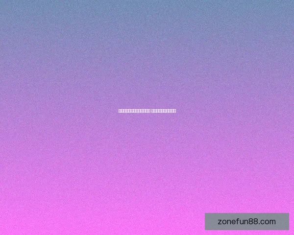 世界杯竞猜比分平台全新上线 精准预测助你赢取大奖