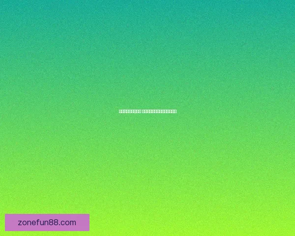 精准预测与策略分析 专业体育竞猜推荐让你赢得更多