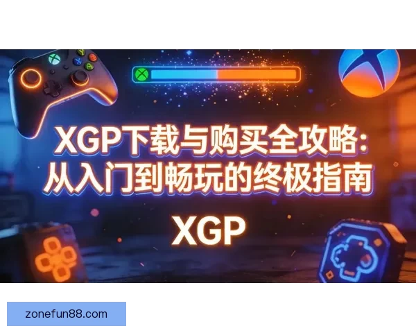 乐天堂下载全攻略畅玩平台优势功能体验与安全指南解析最新更新玩法推荐 乐天堂下载全攻略畅玩平台优势功能体验与安全指南解析最新更新玩法推荐