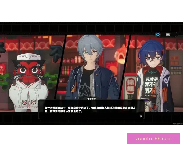 世界杯竞猜活动平台全面上线，畅享赛事竞猜乐趣，赢取丰厚奖励，尽在掌握之中