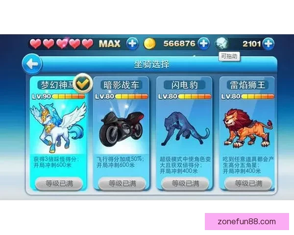 世界杯竞猜投注全攻略详解技巧玩法及中奖策略分享