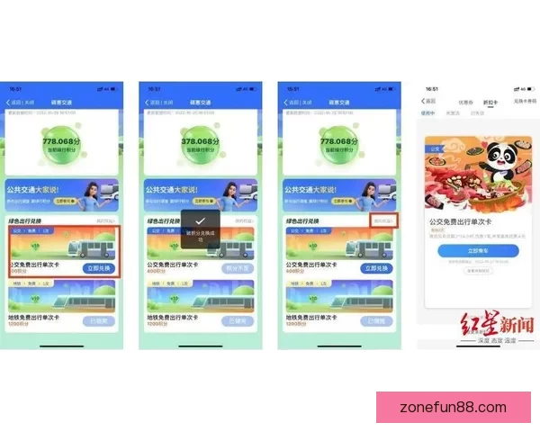 世界杯竞猜投注全攻略详解技巧玩法及中奖策略分享