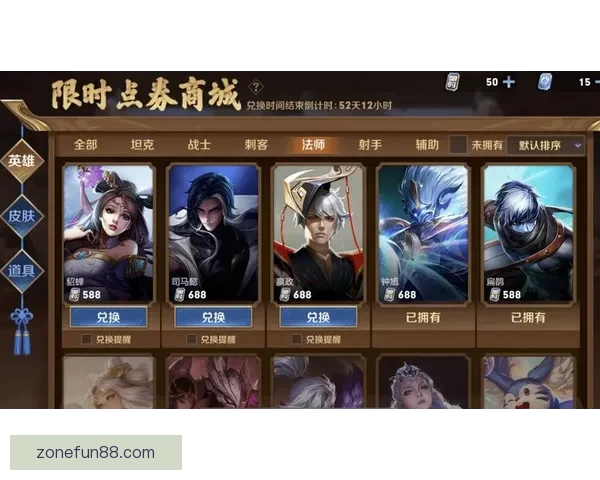 世界杯竞猜充值优惠活动限时开启，豪礼相送助你赢大奖